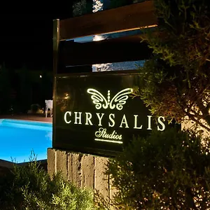 Chrysalis Apartment